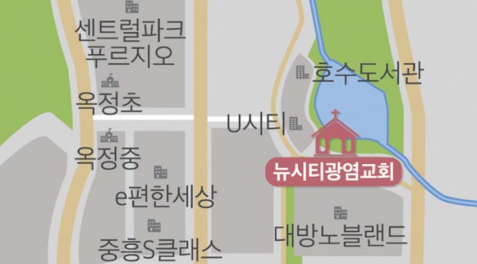 오시는 길