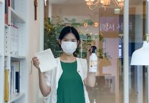 ‘교회 소모임 금지’와 ‘교회 방역 수칙 의무화’에 따른 교회의 조치