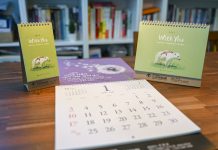 2021년 말씀 달력