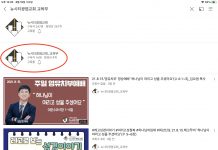“뉴시티광염교회_교육부” 유튜브 채널을 신설했습니다