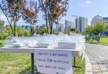 날씨 좋은 날, 전도하기 좋은 날^^