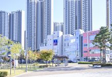 옥외 현수막 앵글 설치했습니다