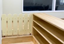 자모실에 안전문을 설치했습니다