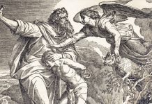 “여호와의 산에서 보게 되리라”