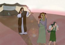 “다시 얻은 아들됨”