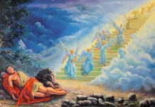 “벧엘의 하나님”