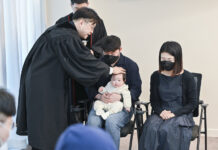 한가족 연합 예배_ “성례 : 유아세례, 어린이세례, 입교, 성찬식”_ 영상