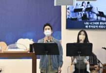 22.05.01_ 한가족 연합 예배 찬양_ “찬양하세 등 6곡”