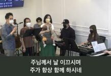 22.06.05_ 주일 예배 찬양_ “주님은 산 같아서 / 은혜”