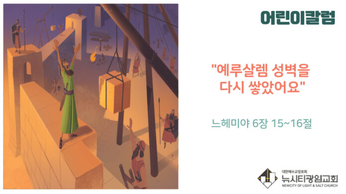 썸네일모음-007