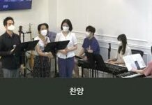 “내 눈 주의 영광을 보네 / 원컨대 주께서 나에게” _주일 예배 찬양_22.07.17