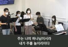 “주의 임재 앞에 잠잠해 / 내 마음을 가득채운 / 시편118편” _주일 예배 찬양_22.07.31