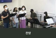 “주의 꿈이 나의 꿈이 되리라/ 내일 일은 난 몰라요” _22.08.21_주일 찬양