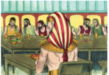 “아는 만큼 보인다”