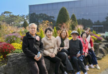 행복한 11월 10일 뉴시티 어르신 가을 소풍