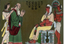 “존재론적 자신감”