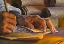 “데오빌로에게 필요한 것”