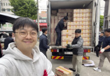 ‘전도 건빵’을 준비했습니다