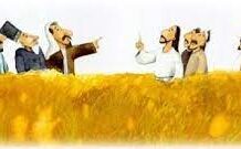 “무엇을 위해 쉬는가”