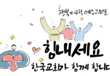 구제 키트에 붙일 이미지를 만들었습니다