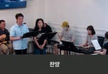 23.08.20_주일찬양_ “예수 나의 좋은 치료자/살아계신 주”