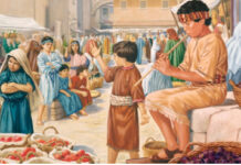 “내 뜻대로가 아니라 주 뜻대로”