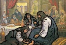 “탕감받은 사랑의 시작”