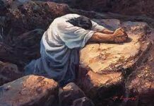 “두려움을 다루는 방법”