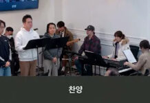 23.12.17_주일 찬양_ “십자가의 전달자/시40편”