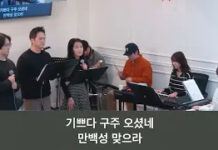 23.12.24_주일 찬양_ “기쁘다 구주 오셨네/저 들 밖에”