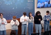 24.01.14_헌금 특송_”청년의 기도”_청년마을