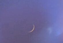 “앞이 캄캄할 때”