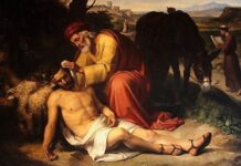 “자비를 베푼자”