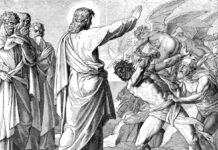 “귀신이 떠나고 난 후”