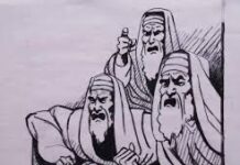 “성령을 모독하고도 아닌 척하는 외식”