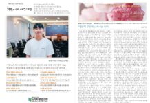 미리보는 5월 12일 주일 주보