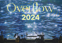 <제이어스 워십 인 제주> 완료