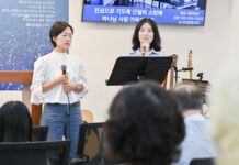 24.07.07_특송_ “이 시간 너의 맘 속에” _(강혜미/조수영)