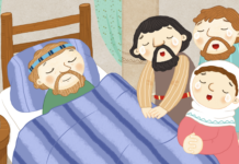 미리보는 7월 21일 영유치부 주보