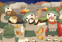 미리보는 7월28일 영유치부 주보