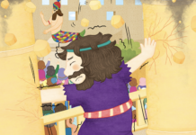 미리보는 8월 4일 영유치부 주보