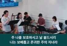 24.08.04_주일 찬양_ “십자가 그 사랑/마음 속에 어려움이”