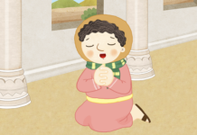 미리보는 8월25일 영유치부 주보