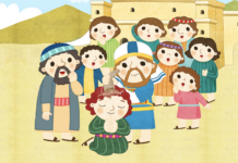 미리보는 영유치부 주보 9월 22일