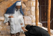 “불의한 재판장 대하듯 하는 기도”