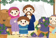 미리 보는 11월 17일 영유치부 주보