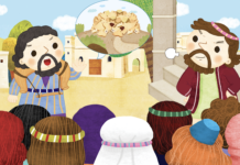 미리보는 11월 25일 영유치부 주보