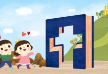 미리보는 12월 8일 영유치부 주보