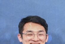 김정현 인턴전도사를 교육전도사로 임명합니다