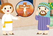 미리보는 12월 22일 영유치부 주보